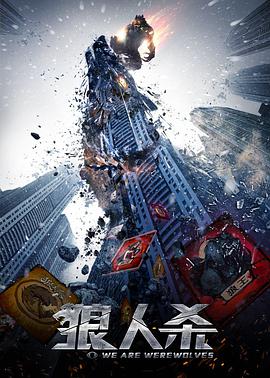 陆昭宁剪影